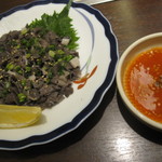 生センマイ 808円