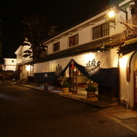 旅館 くらしき - 