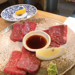 Sumibi Yakiniku Horumon Yokoduna Sanshirou - 