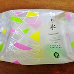 Wagashi Murakami - 