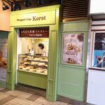 ラップドクレープ コロット - お店の外観