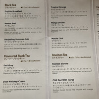 インプレイス 3-3 ヒルトン名古屋 - 