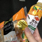 LAWSON - 料理写真: