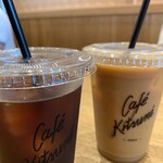 Cafe Kitsune - 