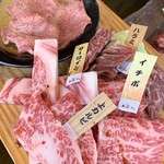 焼肉酒家 あぶり亭 高松店 - 極上盛りセット　サーロインの日