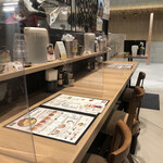 エリックサウス - 