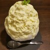 バンブーノ - 料理写真:野迫川本わさびときたまち豆腐