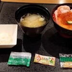 ドーミーイン - 