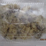 鳥茂 - 手土産の松茸など茸ご飯