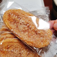 ホテルニューオータニ 東京 - 