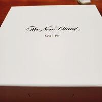 ホテルニューオータニ 東京 - 