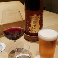 はっこく - 