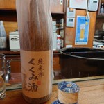 かぶと - 酒