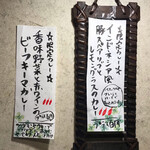 SPICY CURRY 魯珈 - 