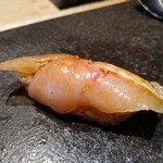 寿し おおはた - ノドグロ炙り