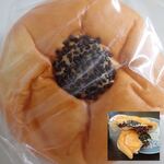 メープルガーデン - あんパン