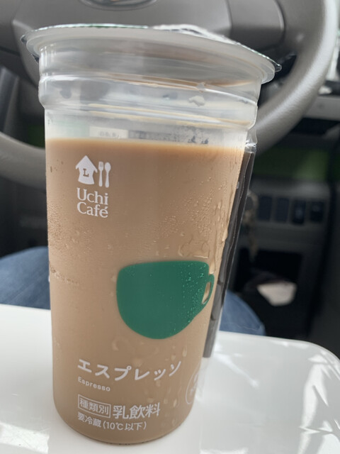 LAWSON 大崎古川稲葉二丁目店（ローソン） - 古川（コンビニ・スーパー）の写真