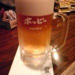 リアルハーフ