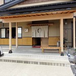 うなぎ かわかみ - 