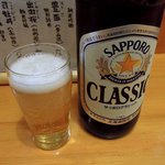 あじ彩 - あじ彩 「サッポロクラシック」