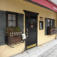 RISTORANTE REGA - 