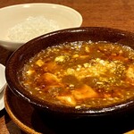 にしぶち飯店 - 