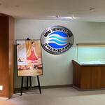 リーガロイヤルホテル大阪 - カメラ忘れたので前回の写真を使い回し！笑