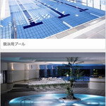 リーガロイヤルホテル大阪 - リーガのプール最高❤️