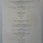 ロオジエ - メニュー