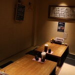 ぶためし  山ぶた - 