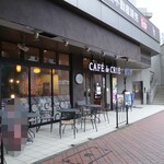 CAFE de CRIE - テラス席あり