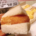 北新地サンド - 