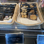 リーガロイヤルホテル大阪 - たまにはもらってみよーかクッキー^ ^