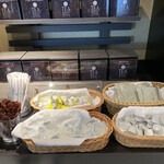 リーガロイヤルホテル大阪 - 