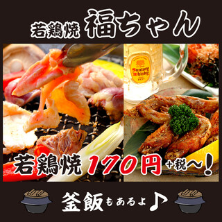 宮前平駅でランチに使えるお店 ランキング 食べログ 宮前平駅でランチに使えるお店 ランキング 食べログ