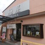 麺屋NOROMA - 外観