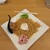 麺人 ばろむ庵 - 料理写真:まぜそば(汁なし麺・並)