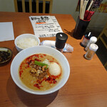 鍋と酒菜 はま岡 - 担々麺（しろごはん付）750円＋味玉100円