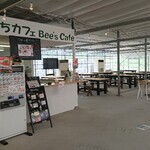 山田養蜂場 みつばち農園 - 広々してます♪