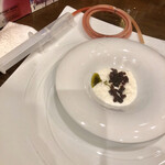 チッタ アルタ - 