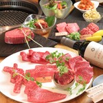 Yakiniku Marutomi - 