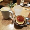 ホワイト グラス コーヒー