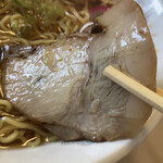 味の一丁目 - 