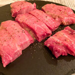 ヤキニク ダイニング ホーム バイ グリーン - タン元！厚切り