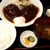 食堂 うさみ
