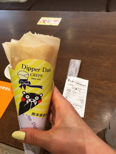 By Wangmaifan ディッパーダン ららぽーと立川立飛店 Dipper Dan 立飛 クレープ 食べログ By Wangmaifan ディッパーダン ららぽーと立川立飛店 Dipper Dan 立飛 クレープ 食べログ