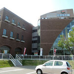 アサヒビール園 白石 はまなす館 - 白石 はまなす館