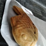 Naruto Taiyaki Hompo - 