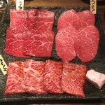 焼肉ホルモン 青一 - 