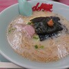 ラーメン山岡家 苫小牧船見店